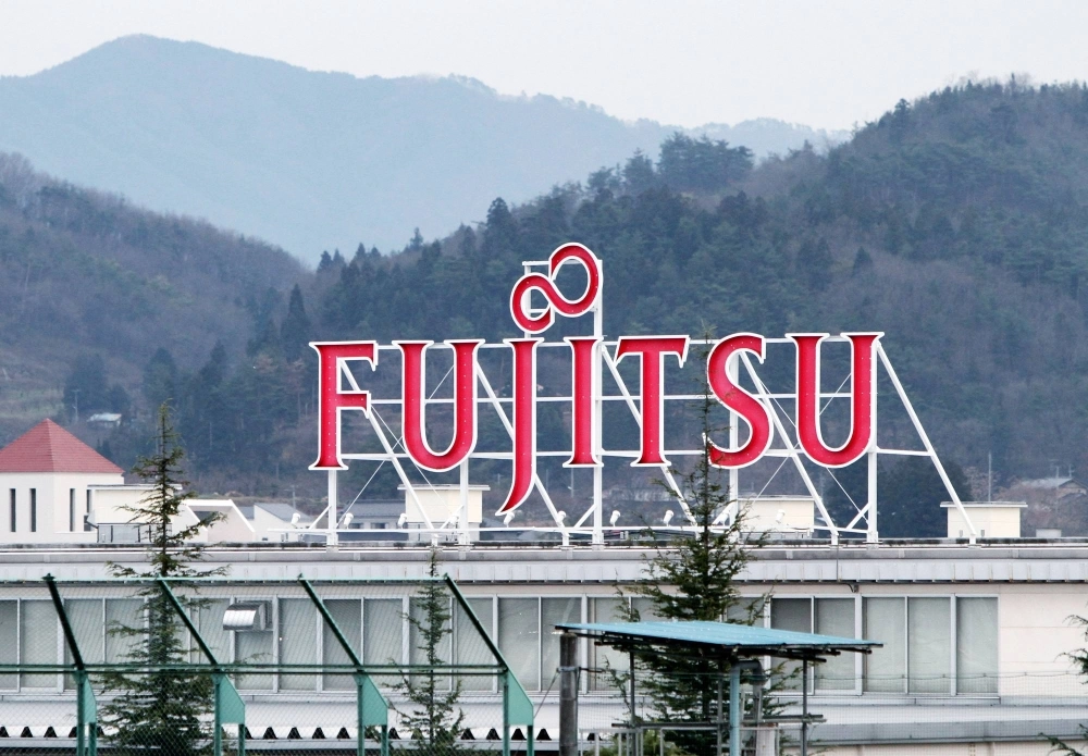 Fujitsu is seeking to expand its ability to prepare artificial intelligence tools that match clients’ needs, but is having trouble securing enough technology workers. Fujitsu is seeking to expand its ability to prepare artificial intelligence tools that match clients’ needs, but is having trouble securing enough technology workers.