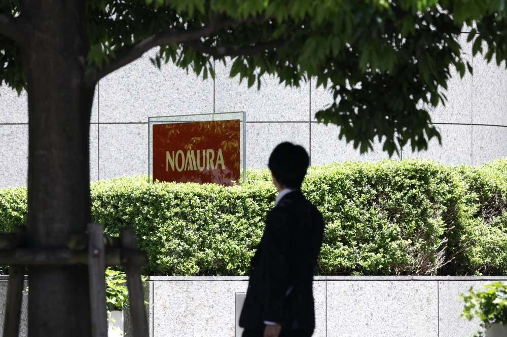 Nomura Orient International Securities, Nomura Holdings' Shanghai-based joint venture brokerage, lost 184.5 million yuan ($26 million) in 2023, marking the fourth straight year of losses since its launch.  Nomura Orient International Securities, Nomura Holdings' Shanghai-based joint venture brokerage, lost 184.5 million yuan ($26 million) in 2023, marking the fourth straight year of losses since its launch.