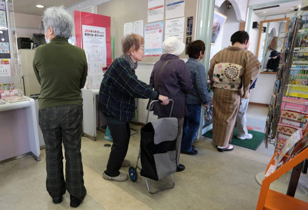 A return to the world with interest will almost certainly mean an increase in the bifurcation of Japan's haves and have-nots. A return to the world with interest will almost certainly mean an increase in the bifurcation of Japan's haves and have-nots.