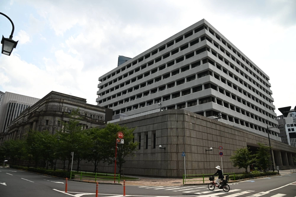 The Bank of Japan headquarters in Tokyo. Prime Minister Fumio Kishida’s decision to step down opens the door to newcomers competing at a time when the central bank is paving the way for policy normalization. The Bank of Japan headquarters in Tokyo. Prime Minister Fumio Kishida’s decision to step down opens the door to newcomers competing at a time when the central bank is paving the way for policy normalization.