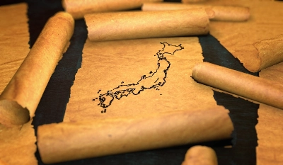 Japan is divided into many different regions, sometimes distinguishing areas of the country by old borders or climate. Japan is divided into many different regions, sometimes distinguishing areas of the country by old borders or climate.
