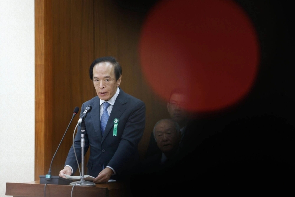 Bank of Japan Gov. Kazuo Ueda speaks during a Lower House financial affairs committee meeting in Tokyo on Friday. Bank of Japan Gov. Kazuo Ueda speaks during a Lower House financial affairs committee meeting in Tokyo on Friday.