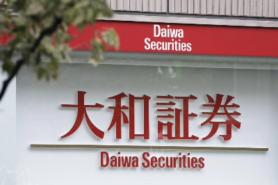 Daiwa Securities' renewed push in Australia comes as Chief Executive Officer Akihiko Ogino seeks to increase income from outside Japan by about 40% in the next few years. Daiwa Securities' renewed push in Australia comes as Chief Executive Officer Akihiko Ogino seeks to increase income from outside Japan by about 40% in the next few years.