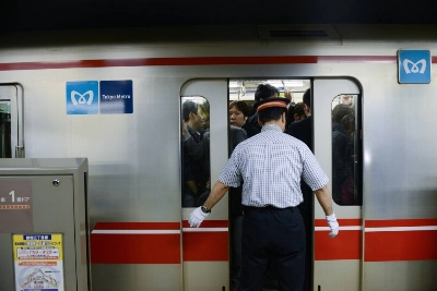 Subway operator Tokyo Metro may raise as much as ¥350 billion as early as October, which will boost the amount of money raised in Japan’s stock market this year. Subway operator Tokyo Metro may raise as much as ¥350 billion as early as October, which will boost the amount of money raised in Japan’s stock market this year.