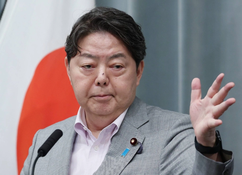 Chief Cabinet Secretary Yoshimasa Hayashi speaks at a news conference at the Prime Minister's Office in Tokyo on Tuesday. Chief Cabinet Secretary Yoshimasa Hayashi speaks at a news conference at the Prime Minister's Office in Tokyo on Tuesday.