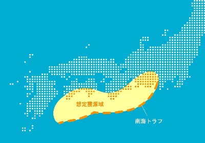 A map of western Japan shows the Nankai Trough and, to its north, the hypocentral region where the energy for an earthquake is thought to be building. A map of western Japan shows the Nankai Trough and, to its north, the hypocentral region where the energy for an earthquake is thought to be building.