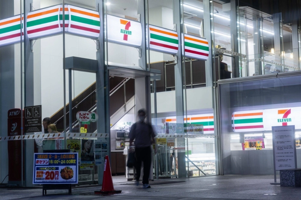 A 7-Eleven convenience store, operated by Seven & i Holdings Co., at the company's headquarters in Tokyo A 7-Eleven convenience store, operated by Seven & i Holdings Co., at the company's headquarters in Tokyo