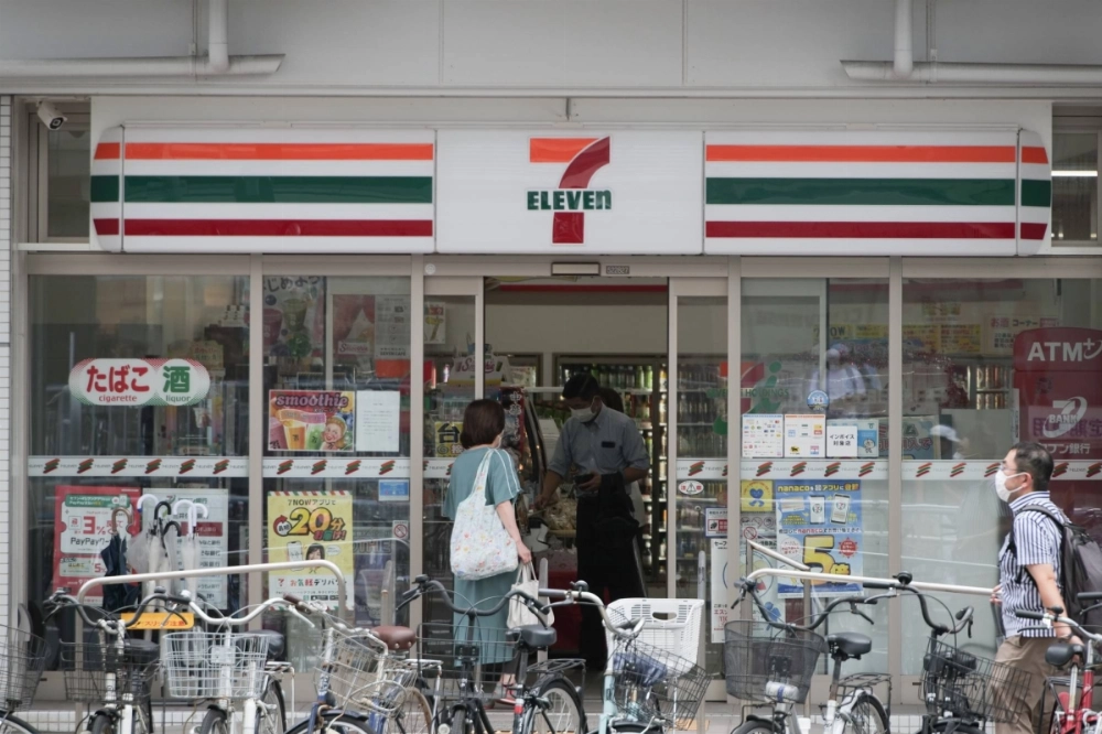 U.S.-based asset manager Artisan Partners asked Seven & I, operator of 7-Eleven stores, to brief shareholders on the status of takeover negotiations with Alimentation Couche-Tard by Sept. 19. U.S.-based asset manager Artisan Partners asked Seven & I, operator of 7-Eleven stores, to brief shareholders on the status of takeover negotiations with Alimentation Couche-Tard by Sept. 19.
