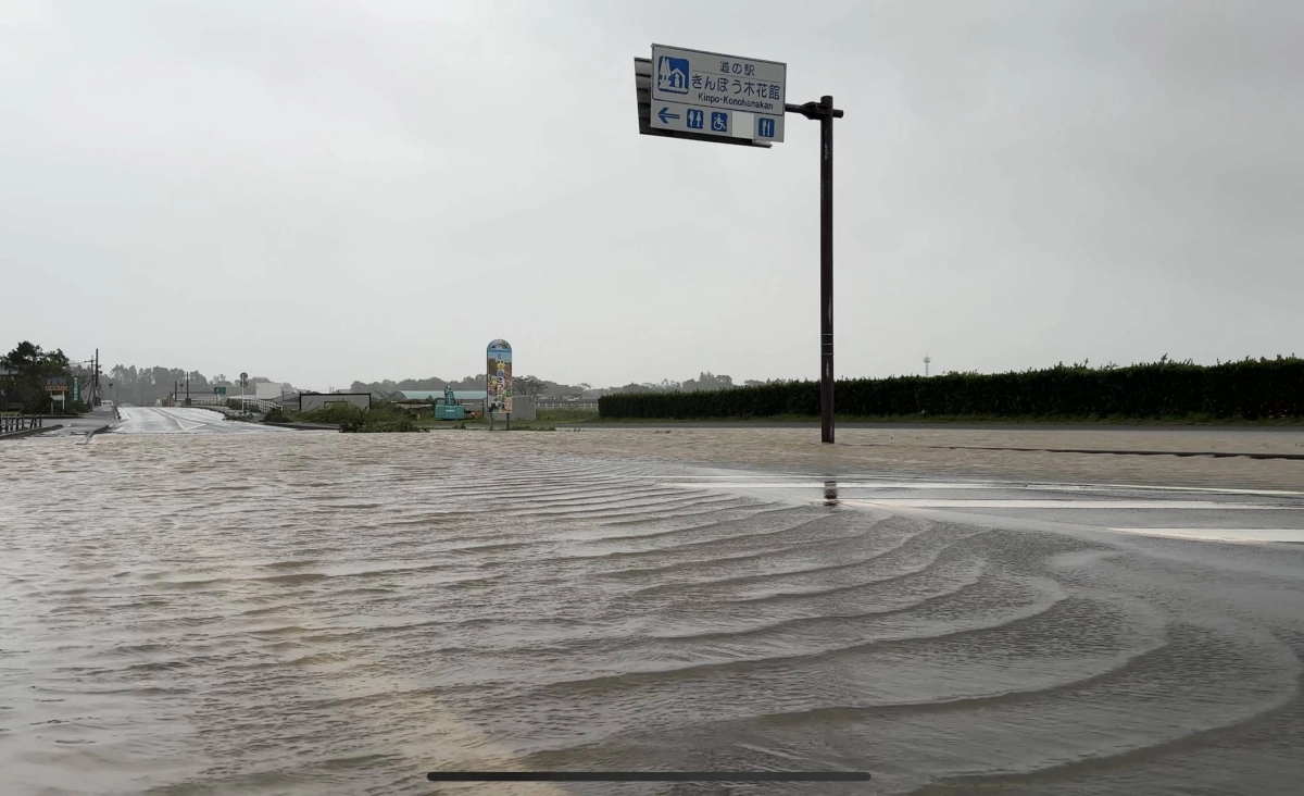 A flooded road in southern Kagoshima on Friday A flooded road in southern Kagoshima on Friday
