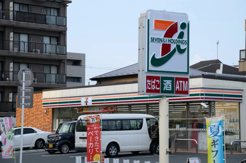 Alimentation Couche-Tard’s bid to acquire Japan’s Seven & I Holdings has sparked discussions about Japan’s approach to foreign investment and whether rejecting or accepting the bid reflects an openness to international business. Alimentation Couche-Tard’s bid to acquire Japan’s Seven & I Holdings has sparked discussions about Japan’s approach to foreign investment and whether rejecting or accepting the bid reflects an openness to international business.