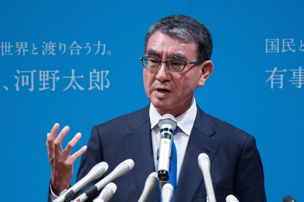 Digital transformation minister Taro Kono has described Japan's current fiscal state as an "emergency situation," saying the nation has to regain fiscal discipline. Digital transformation minister Taro Kono has described Japan's current fiscal state as an "emergency situation," saying the nation has to regain fiscal discipline.
