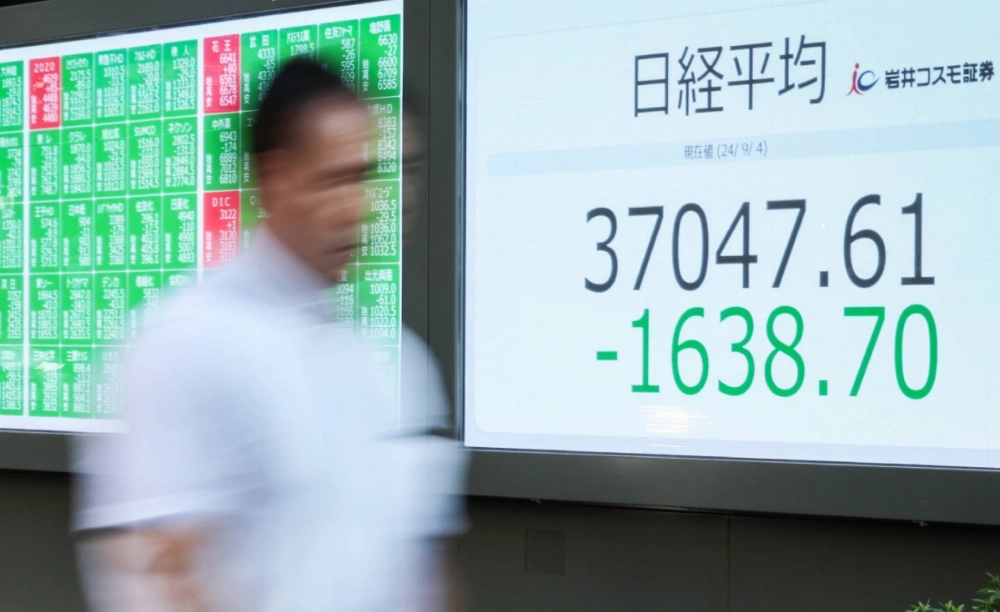 The 225-issue Nikkei average plunged 4.2% on Wednesday, its sharpest drop since a 12% crash on Aug. 5. The 225-issue Nikkei average plunged 4.2% on Wednesday, its sharpest drop since a 12% crash on Aug. 5.