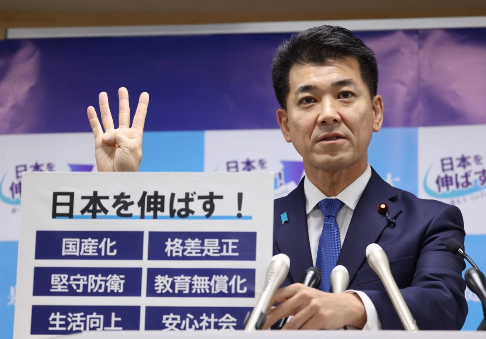 Constitutional Democratic Party of Japan head Kenta Izumi announces he will run for reelection as party leader in Tokyo on Friday. Constitutional Democratic Party of Japan head Kenta Izumi announces he will run for reelection as party leader in Tokyo on Friday.