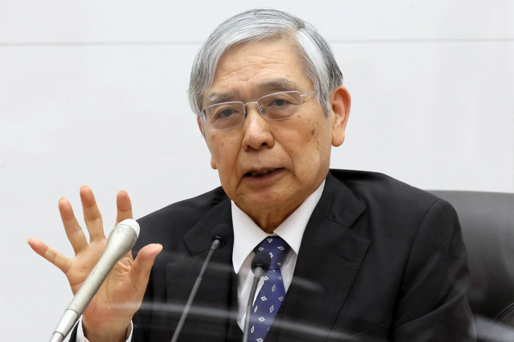 Former Bank of Japan Gov. Haruhiko Kuroda's remarks on Friday suggest the central bank has a long way to go since its latest rate hike took the key rate to just 0.25%. Former Bank of Japan Gov. Haruhiko Kuroda's remarks on Friday suggest the central bank has a long way to go since its latest rate hike took the key rate to just 0.25%.