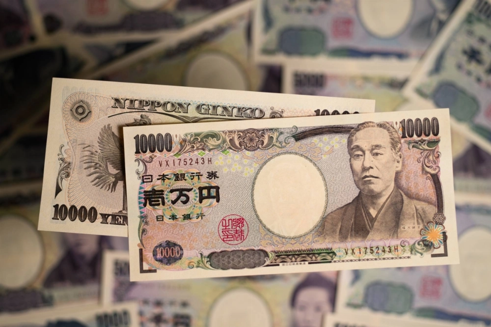 Looming interest-rate cuts by the Federal Reserve and a new hawkishness on the part of the Bank of Japan can make a claim for the yens recent movements. Looming interest-rate cuts by the Federal Reserve and a new hawkishness on the part of the Bank of Japan can make a claim for the yens recent movements.