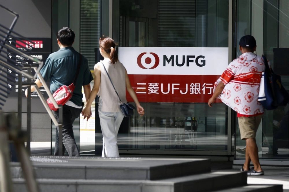 An MUFG Bank branch in Tokyo. The bank is stepping up its electronic trading capabilities. An MUFG Bank branch in Tokyo. The bank is stepping up its electronic trading capabilities.