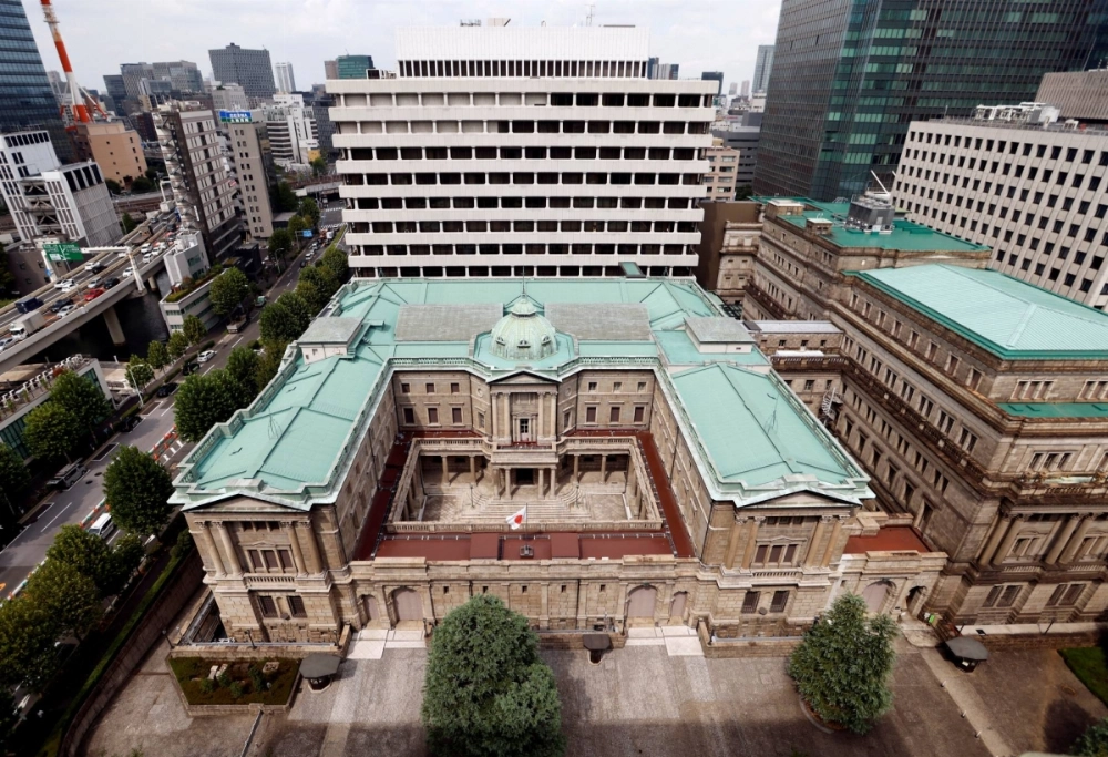 The Bank of Japan is holding its policy board meeting this week. The Bank of Japan is holding its policy board meeting this week.
