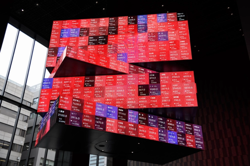 The world-beating record rally in Japanese shares this year has stalled, with a 12% plunge in both the Topix and Nikkei 225 gauges on Aug. 5 underscoring the risks of putting money into already high-flying equities. The world-beating record rally in Japanese shares this year has stalled, with a 12% plunge in both the Topix and Nikkei 225 gauges on Aug. 5 underscoring the risks of putting money into already high-flying equities.