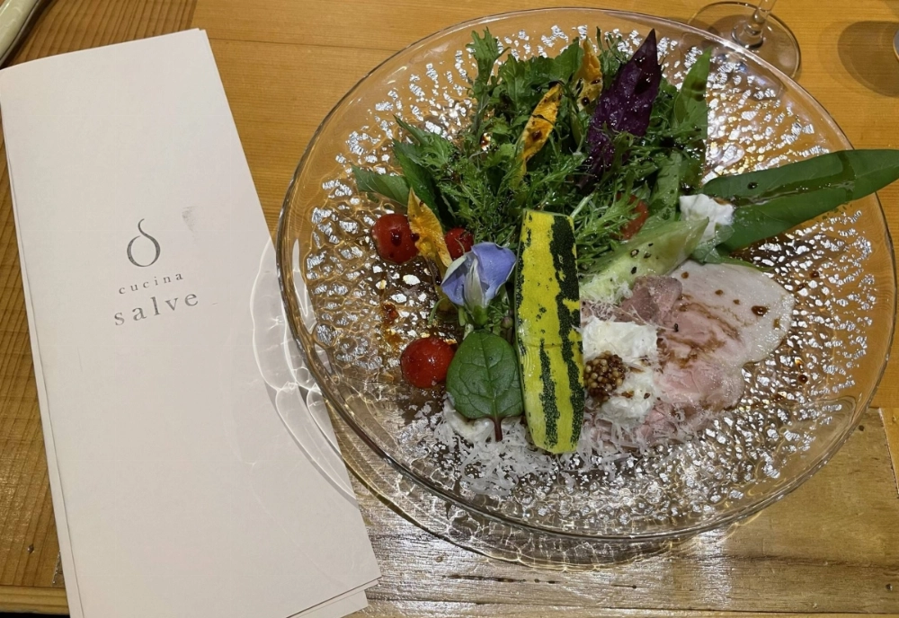 Cucina Salve's wild herb salad is a example of chef Hiroshi Tsubouchi's commitment to creating dishes with as little artificial additives as possible. Cucina Salve's wild herb salad is a example of chef Hiroshi Tsubouchi's commitment to creating dishes with as little artificial additives as possible.