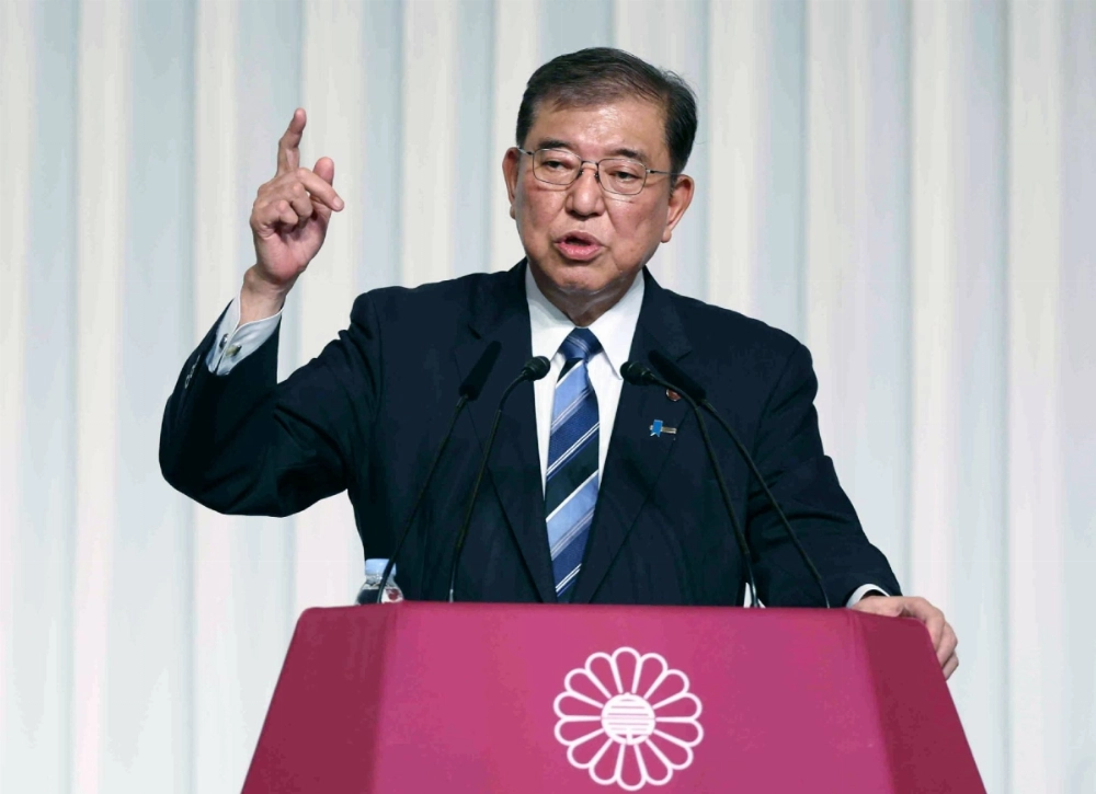 Shigeru Ishiba speaks at the Liberal Democratic Party headquarters in Tokyo after being elected the party's new leader Friday. Shigeru Ishiba speaks at the Liberal Democratic Party headquarters in Tokyo after being elected the party's new leader Friday.