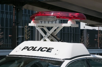 The National Police Agency has noted a major rise in online investment fraud cases, incidents of which have more than quadrupled in the first eight months of this year. The National Police Agency has noted a major rise in online investment fraud cases, incidents of which have more than quadrupled in the first eight months of this year.