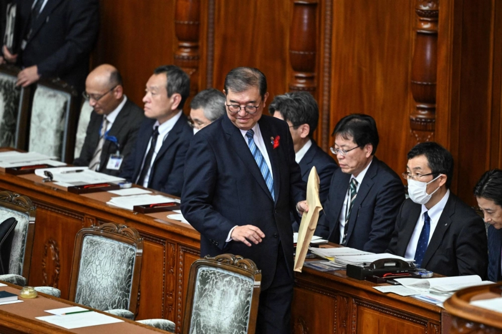If the Liberal Democratic Party does not perform well and loses seats in the coming election, Shigeru Ishiba’s tenure may be one of the shortest in modern Japanese political history. If the Liberal Democratic Party does not perform well and loses seats in the coming election, Shigeru Ishiba’s tenure may be one of the shortest in modern Japanese political history.