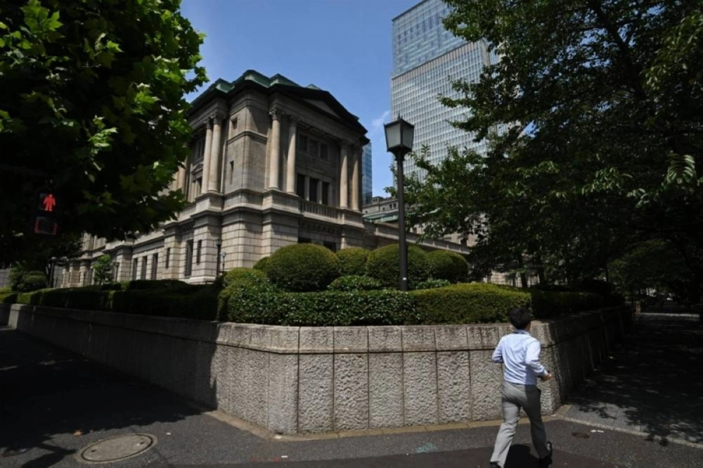 The Bank of Japan's surprise rate increase on July 31 led to Japanese stocks plummeting into bear-market territory, with the benchmark 225-issue Nikkei average falling 12.4% on Aug. 5 alone. The Bank of Japan's surprise rate increase on July 31 led to Japanese stocks plummeting into bear-market territory, with the benchmark 225-issue Nikkei average falling 12.4% on Aug. 5 alone.