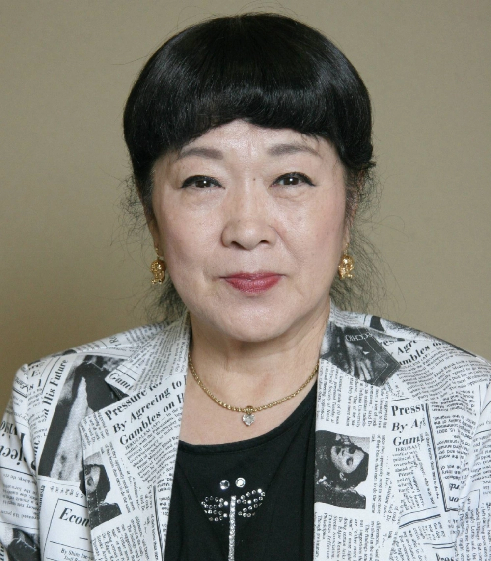 Nobuyo Oyama Nobuyo Oyama