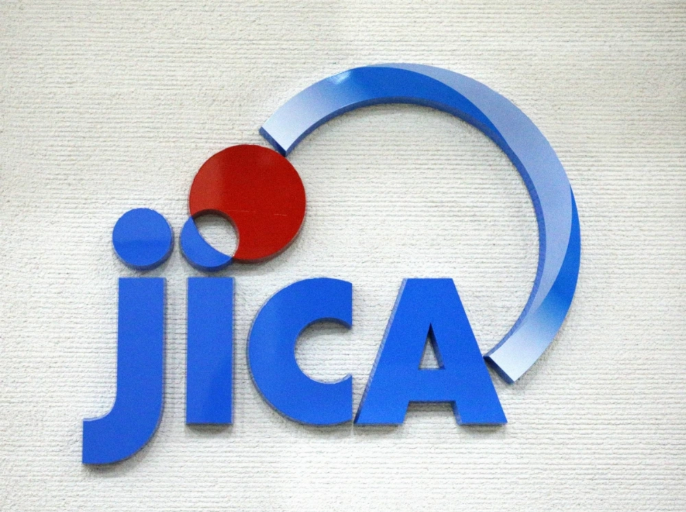 The Japan International Cooperation Agency is responsible for most of Japan's overseas aid known as official development assistance. The Japan International Cooperation Agency is responsible for most of Japan's overseas aid known as official development assistance.