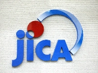 The Japan International Cooperation Agency is responsible for most of Japan's overseas aid known as official development assistance. | Jiji