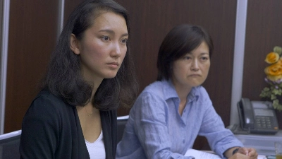 Journalist Shiori Ito's documentary "Black Box Diaries," which follows her own investigation into her sexual assault and struggle for justice, was one of 19 Japanese films that screened at the Busan International Film Festival this month.  Journalist Shiori Ito's documentary "Black Box Diaries," which follows her own investigation into her sexual assault and struggle for justice, was one of 19 Japanese films that screened at the Busan International Film Festival this month.