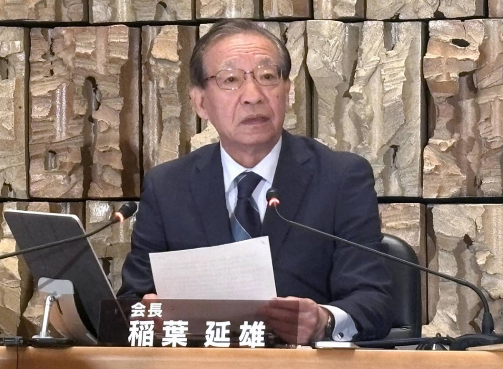 NHK President Nobuo Inaba speaks during a news conference in Tokyo in September. NHK President Nobuo Inaba speaks during a news conference in Tokyo in September.