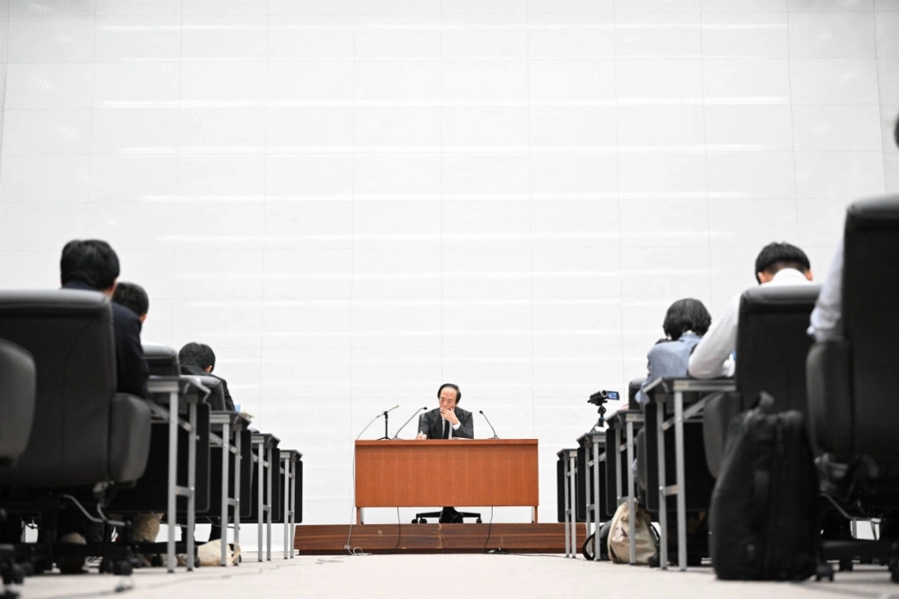 Bank of Japan Gov. Kazuo Ueda can point to Washington all he wants, but his inability to settle on a consistent message is part of what ails his nation's currency.  Bank of Japan Gov. Kazuo Ueda can point to Washington all he wants, but his inability to settle on a consistent message is part of what ails his nation's currency.