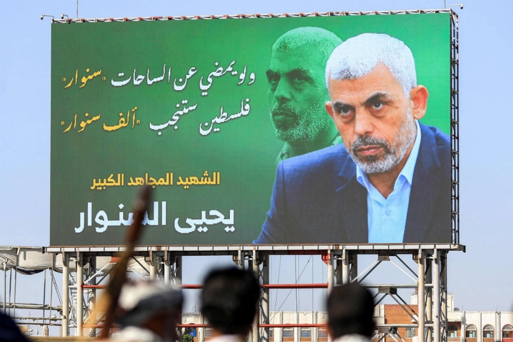 A billboard depicting Hamas' slain leader Yahya Sinwar during a rally in Yemen's Huthi-controlled capital Sanaa A billboard depicting Hamas' slain leader Yahya Sinwar during a rally in Yemen's Huthi-controlled capital Sanaa
