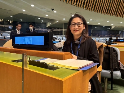 Asako Osaki attends the 68th session of the Commission on the Status of Women, in New York in March. Asako Osaki attends the 68th session of the Commission on the Status of Women, in New York in March.