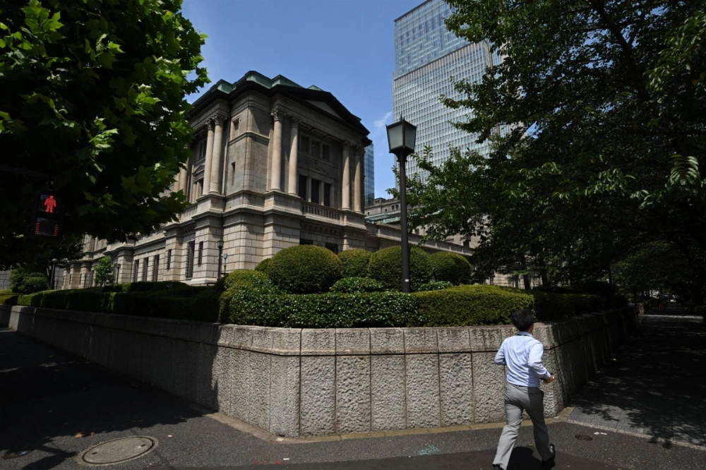 Most economists expect the Bank of Japan to keep its benchmark interest rate unchanged during their policy meeting next week.  Most economists expect the Bank of Japan to keep its benchmark interest rate unchanged during their policy meeting next week.