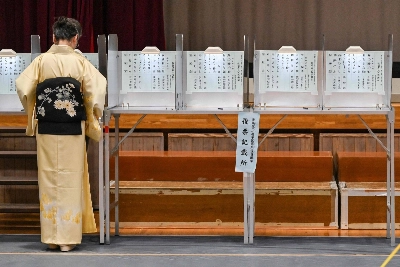 A polling station at a local school in Tokyo on Sunday A polling station at a local school in Tokyo on Sunday