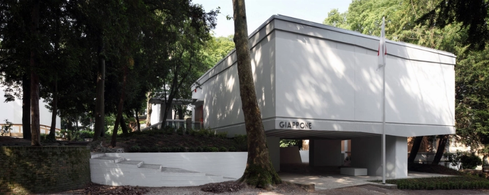 The Japan Pavilion at the Venice Biennale is located in the Giardini, a historic park in the Italian city. The Japan Pavilion at the Venice Biennale is located in the Giardini, a historic park in the Italian city.