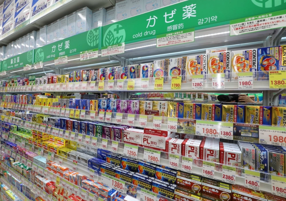 Since October, patients have been asked to pay more for brand-name drugs prescribed by medical institutions if the patents have expired. Since October, patients have been asked to pay more for brand-name drugs prescribed by medical institutions if the patents have expired.