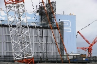 The Unit 2 reactor at Fukushima No.1 nuclear power plant in Fukushima Prefecture | Pool / via jiji
