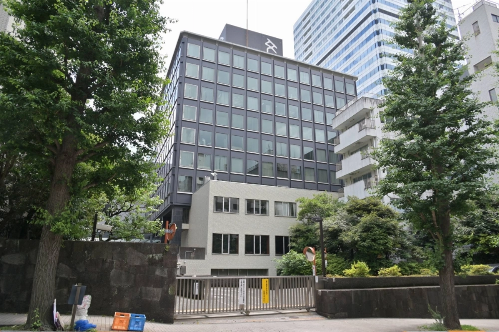 The headquarters of Bungeishunju, Shukan Bunshun's publisher, in Tokyo's Chiyoda Ward The headquarters of Bungeishunju, Shukan Bunshun's publisher, in Tokyo's Chiyoda Ward
