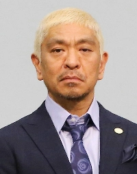 Hitoshi Matsumoto | Jiji
