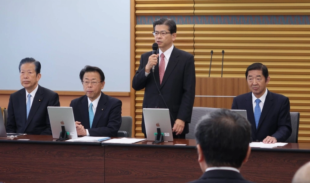 Outgoing Komeito leader Keiichi Ishii speaks at the party's executive meeting in Tokyo on Thursday. Outgoing Komeito leader Keiichi Ishii speaks at the party's executive meeting in Tokyo on Thursday.