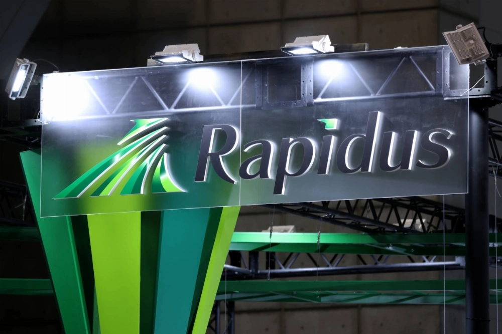 In a fresh aid package set to be compiled this month, the Japanese government will show its commitment to large-scale strategic support spanning several years in both areas, bearing in mind Rapidus, which has advanced into the Hokkaido region to mass-produce next-generation chips. In a fresh aid package set to be compiled this month, the Japanese government will show its commitment to large-scale strategic support spanning several years in both areas, bearing in mind Rapidus, which has advanced into the Hokkaido region to mass-produce next-generation chips.