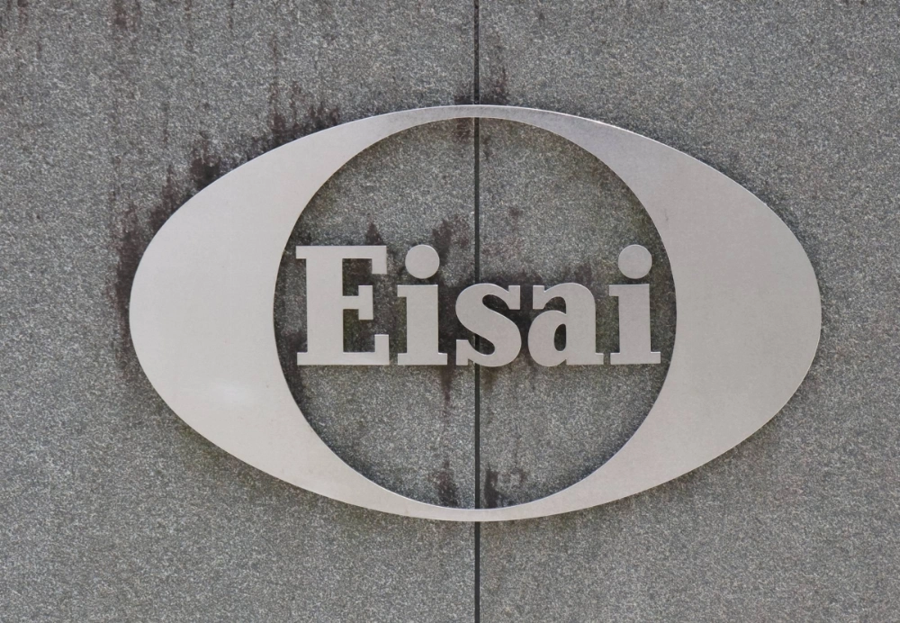 Lecanemab was developed by drugmakers Eisai of Japan and Biogen of the United States. Lecanemab was developed by drugmakers Eisai of Japan and Biogen of the United States.