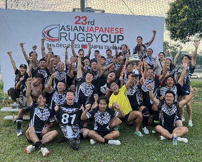 The Taiwan Fivewoods celebrate their victory at the 2023 Asian Japanese Rugby Cup in December of last year.  The Taiwan Fivewoods celebrate their victory at the 2023 Asian Japanese Rugby Cup in December of last year.