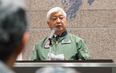 Defense Minister Gen Nakatani Defense Minister Gen Nakatani