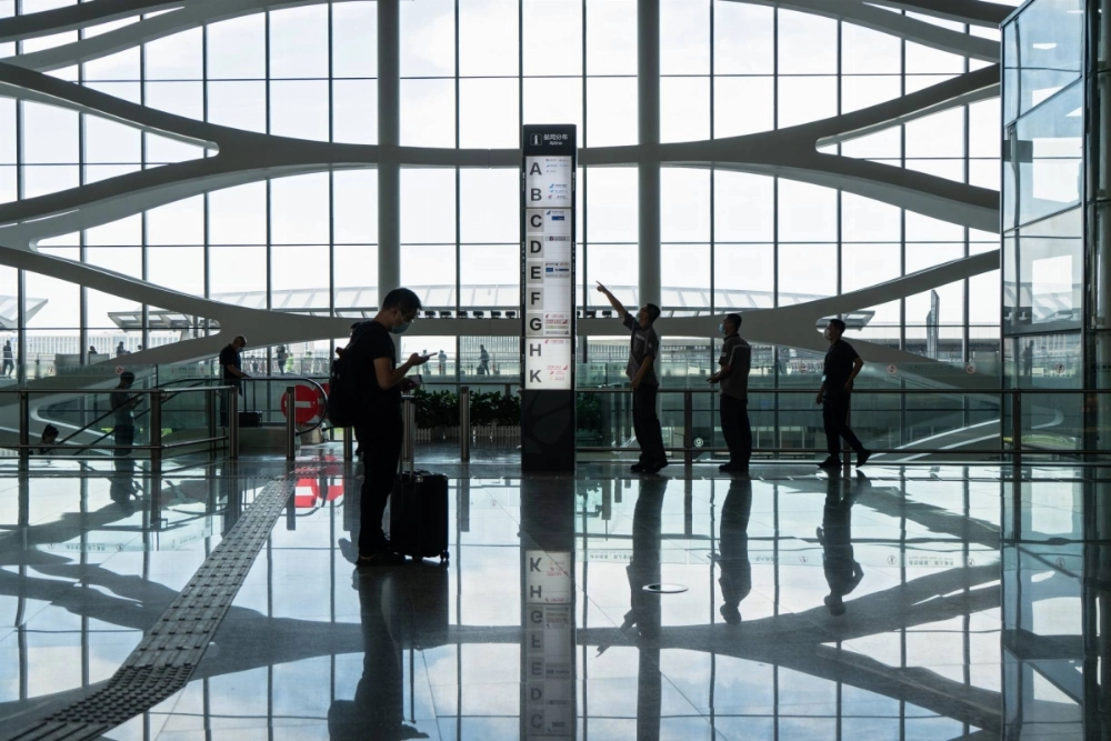 Beijing Daxing International Airport  Beijing Daxing International Airport