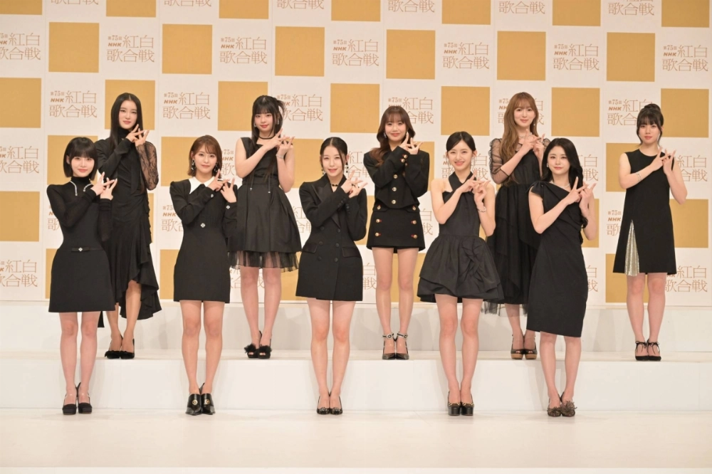 Emerging Gen Z J-pop group ME:I will perform on this year's "Kohaku Uta Gassen," national broadcaster NHK’s New Year's Eve spectacle. Emerging Gen Z J-pop group ME:I will perform on this year's "Kohaku Uta Gassen," national broadcaster NHK’s New Year's Eve spectacle.