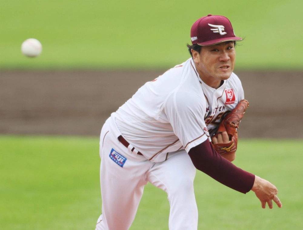 Eagles pitcher Masahiro Tanaka announced on Sunday that he is leaving the team.  Eagles pitcher Masahiro Tanaka announced on Sunday that he is leaving the team.